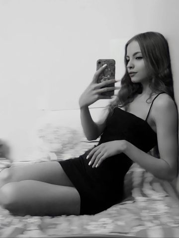 Индира